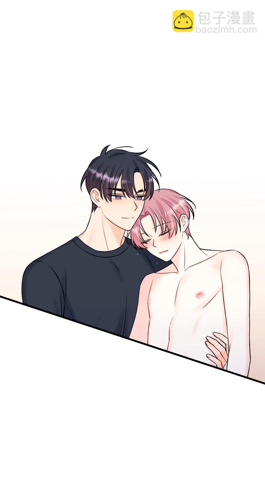 《顶流男团的私生活》39 更会撒娇了 第27页