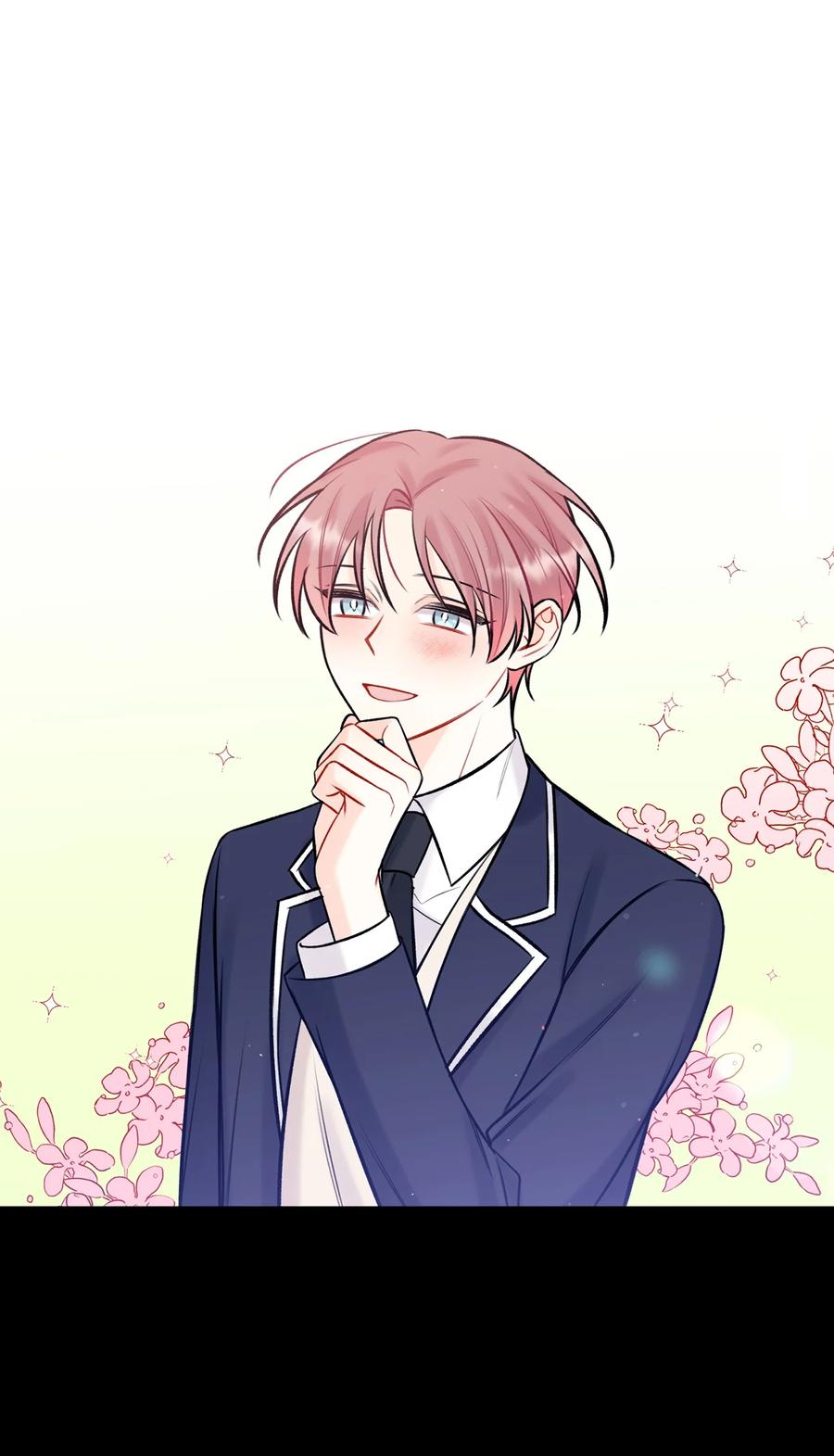 《顶流男团的私生活》39 更会撒娇了 第50页