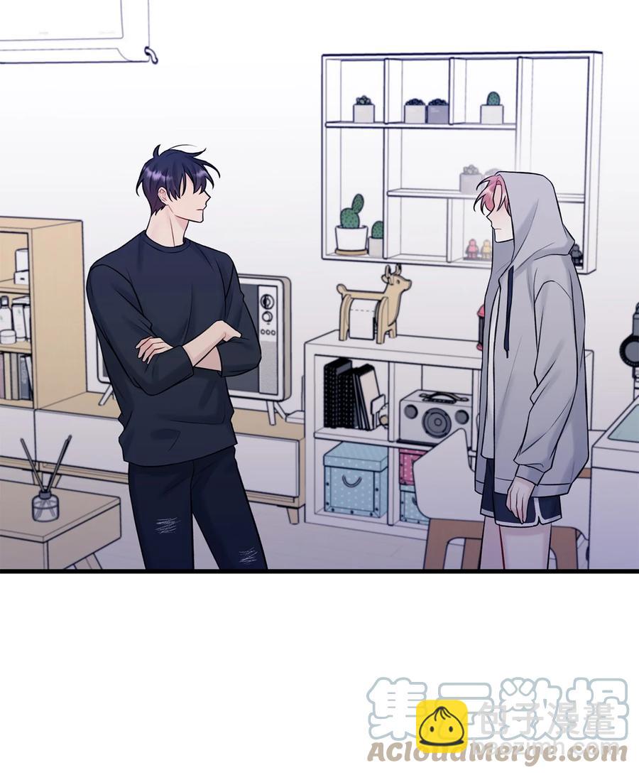 《顶流男团的私生活》37 我怕连你也对我失望 第19页