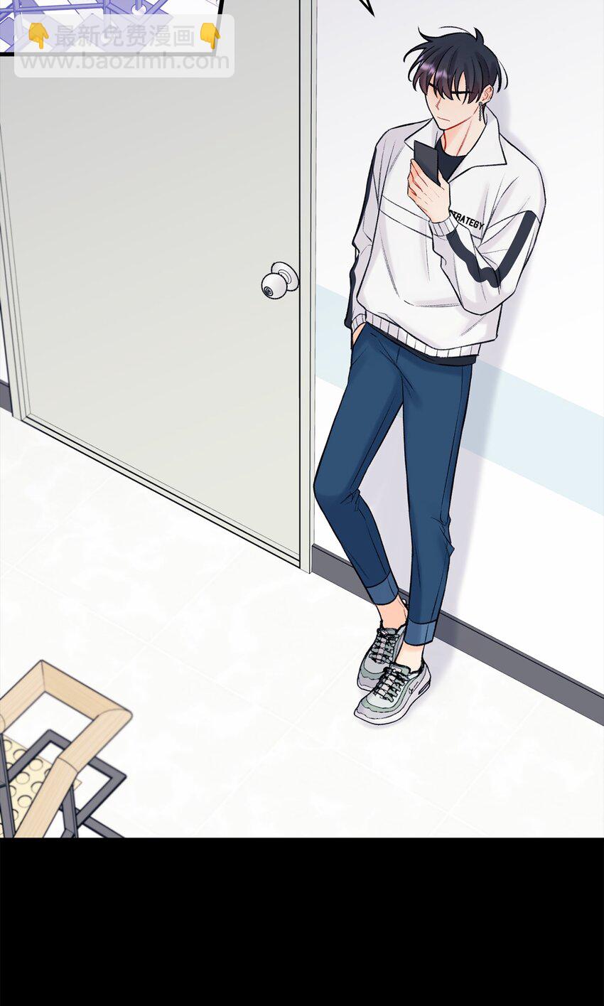《顶流男团的私生活》43 失踪 第19页