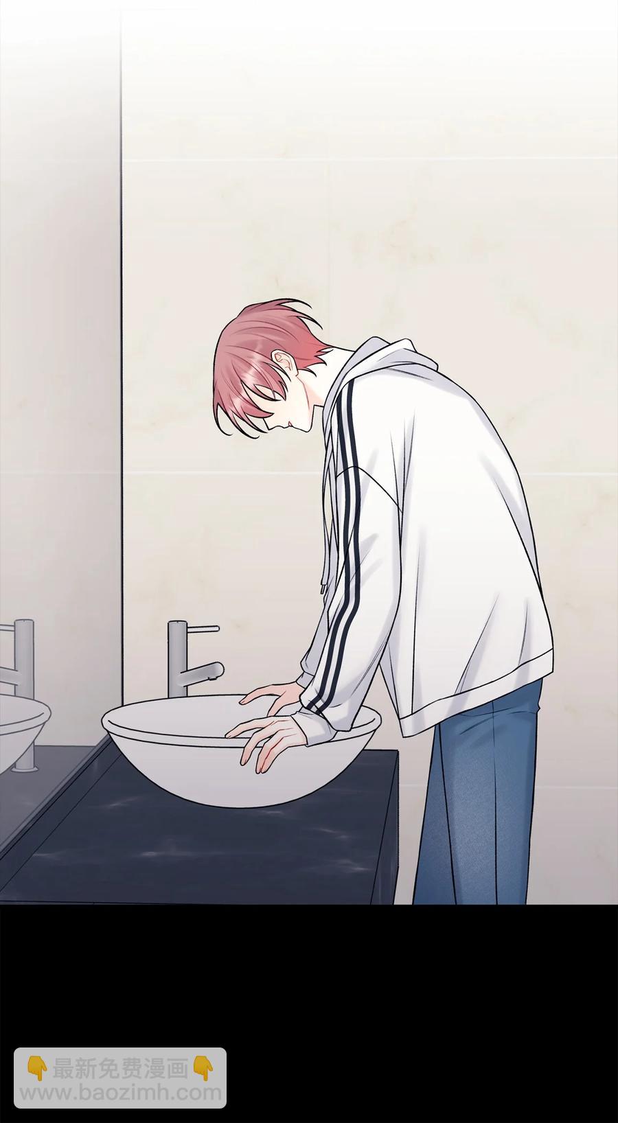 《顶流男团的私生活》40 第二印象 第35页