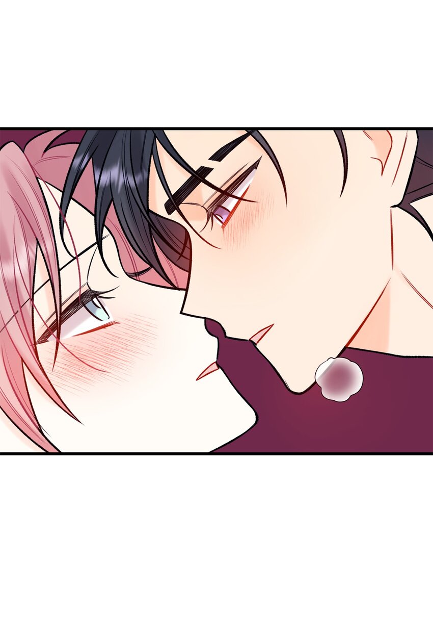 《顶流男团的私生活》53 恨不得吃掉人的样子 第30页
