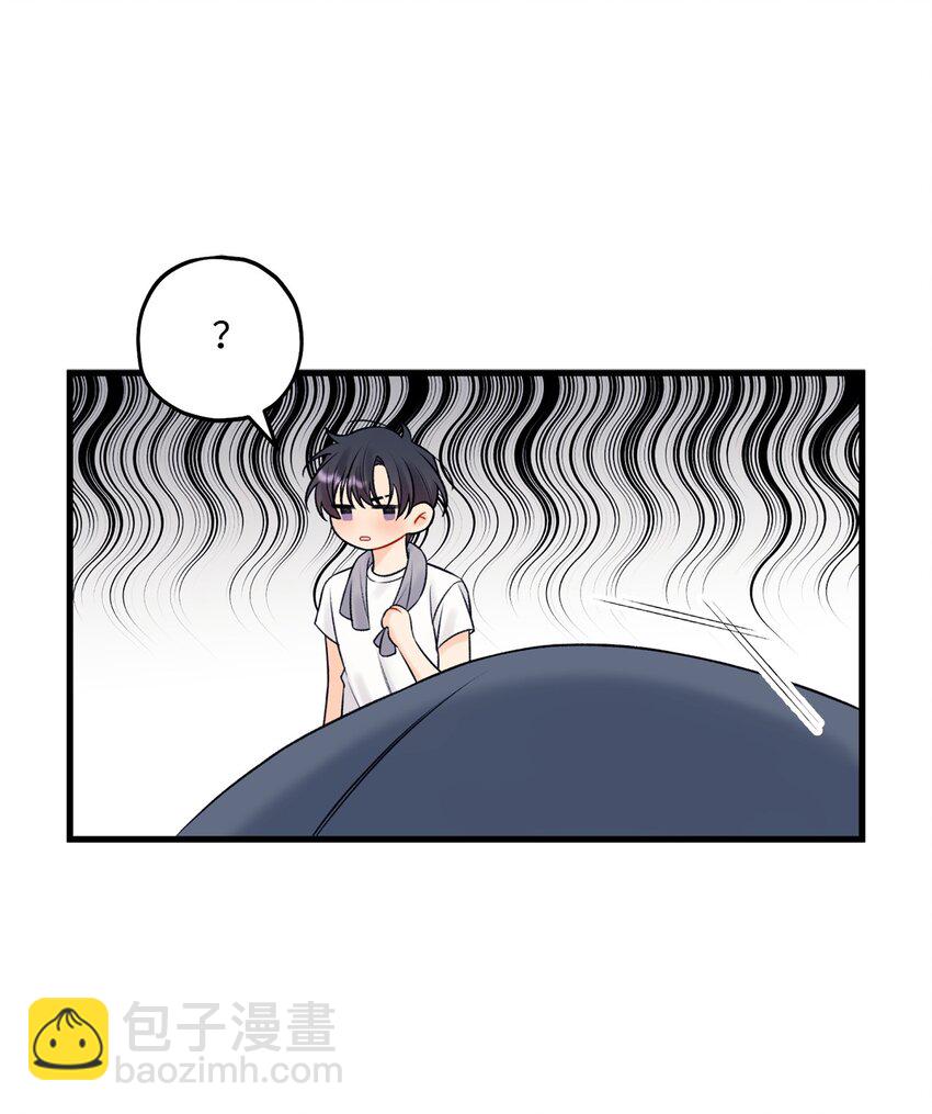 《顶流男团的私生活》58 不用担心留下痕迹 第8页