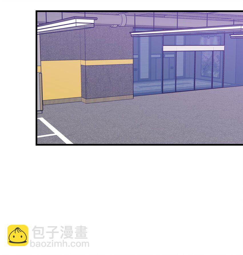 《顶流男团的私生活》60 我便心甘情愿 第35页