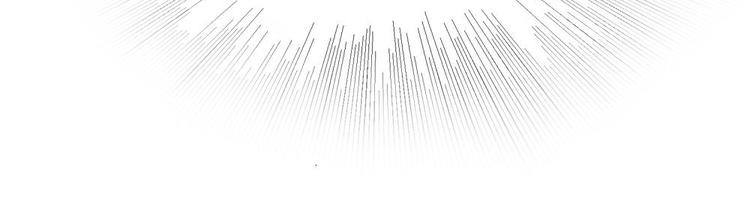 《玲珑吾妻》第4话 未过门的妻子 第38页