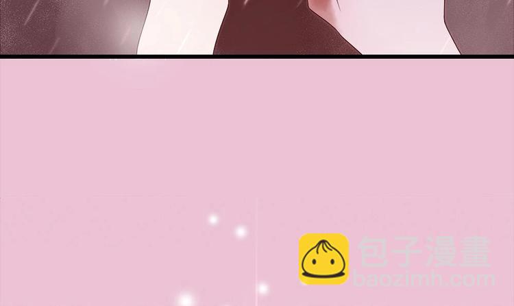 《玲珑吾妻》第1话 小霸王陆灵珑 第21页