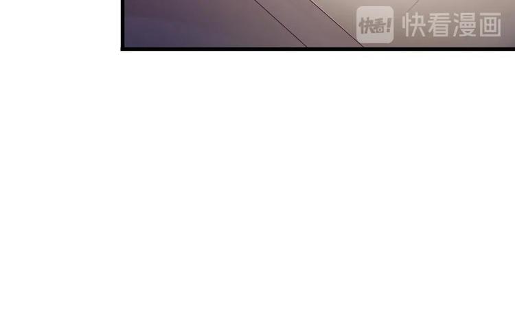 《玲珑吾妻》第21话 三谷客栈里的恐怖暗间 第18页