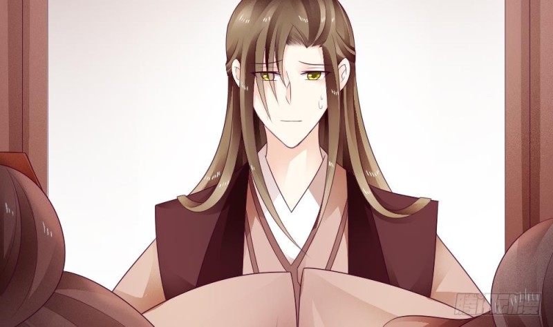 《玲珑吾妻》第33话 你对她做了什么！ 第13页