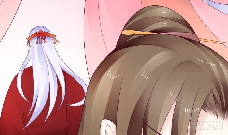 《玲珑吾妻》第33话 你对她做了什么！ 第31页