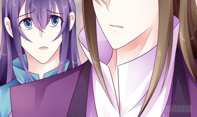 《玲珑吾妻》第34话 只有这个身份我最讨厌 第20页