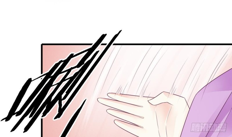《玲珑吾妻》第37话 无知的袒护 第14页