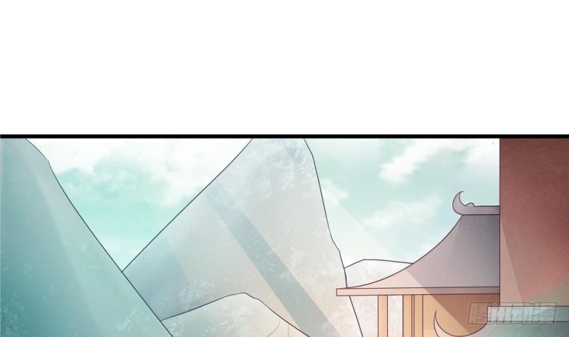 《玲珑吾妻》第37话 无知的袒护 第35页