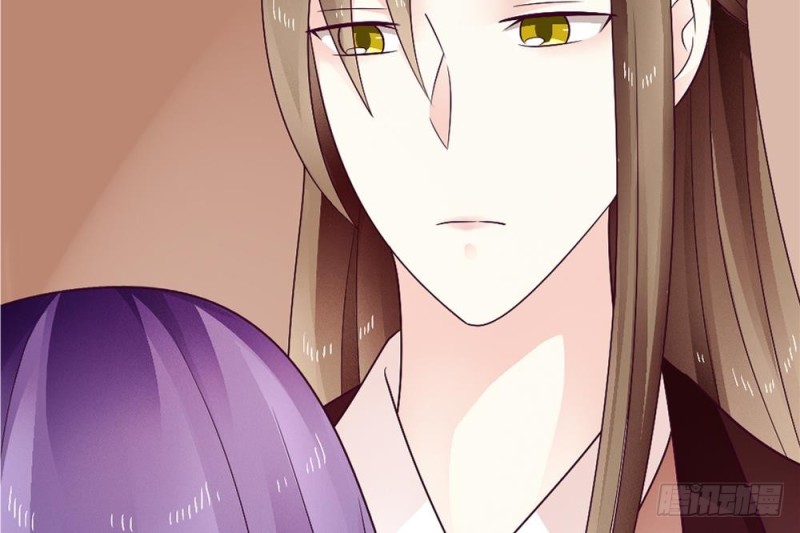 《玲珑吾妻》第38话 我该拿你怎么办 第47页