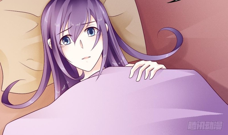 《玲珑吾妻》第38话 我该拿你怎么办 第5页