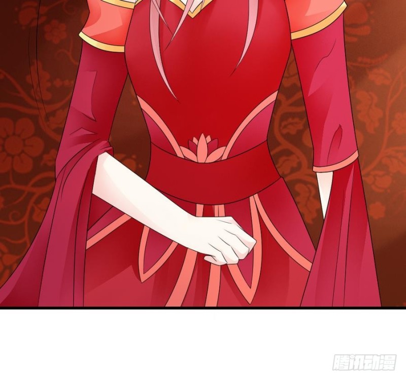 《玲珑吾妻》第40话 如此相似之人 第18页