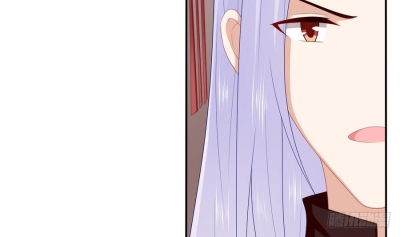 《玲珑吾妻》第44话 独门秘方 第13页