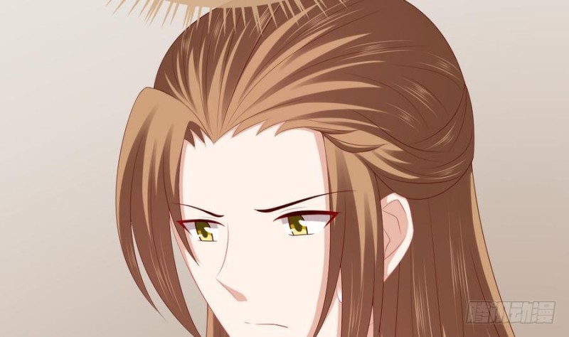 《玲珑吾妻》第44话 独门秘方 第35页