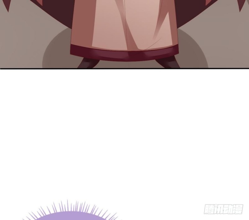 《玲珑吾妻》第46话 离间诛心 第9页
