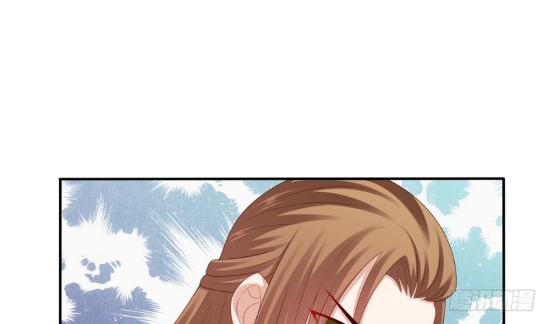 《玲珑吾妻》第49话 不准男子接近你 第43页