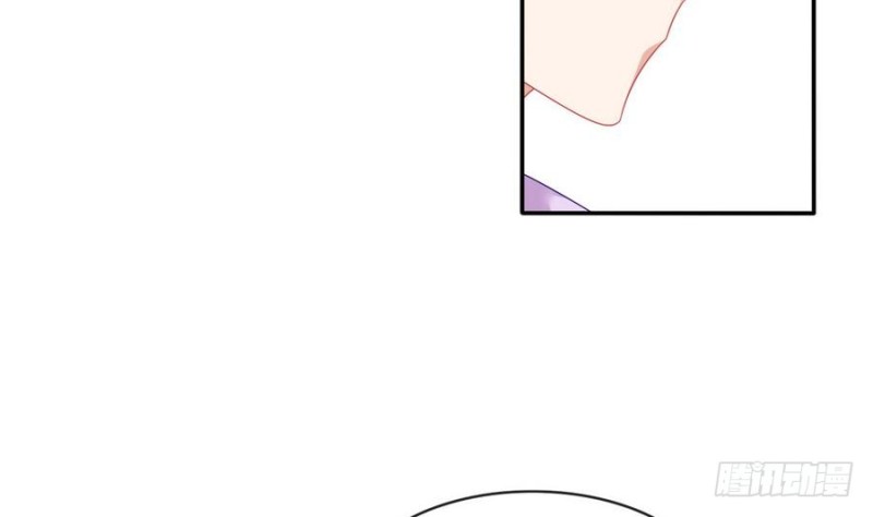 《玲珑吾妻》第47话 耳光手套与凌霄摘月 第3页