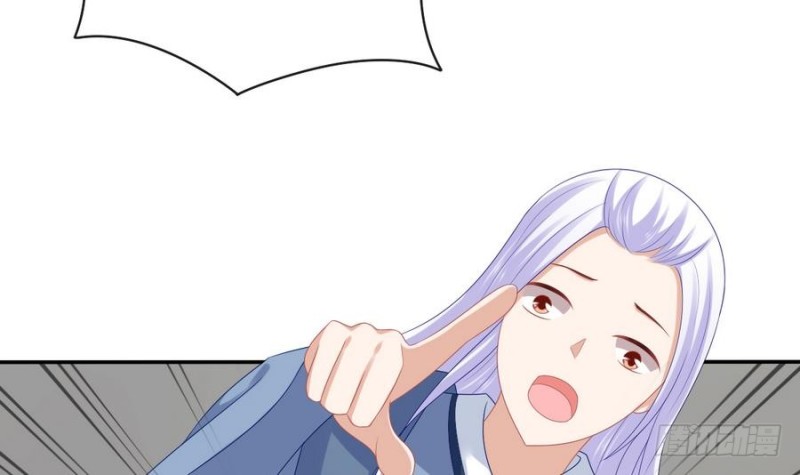 《玲珑吾妻》第51话 少年相遇 第33页