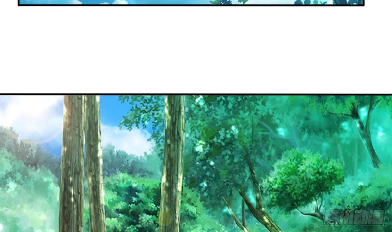 《玲珑吾妻》第56话 结局 第32页