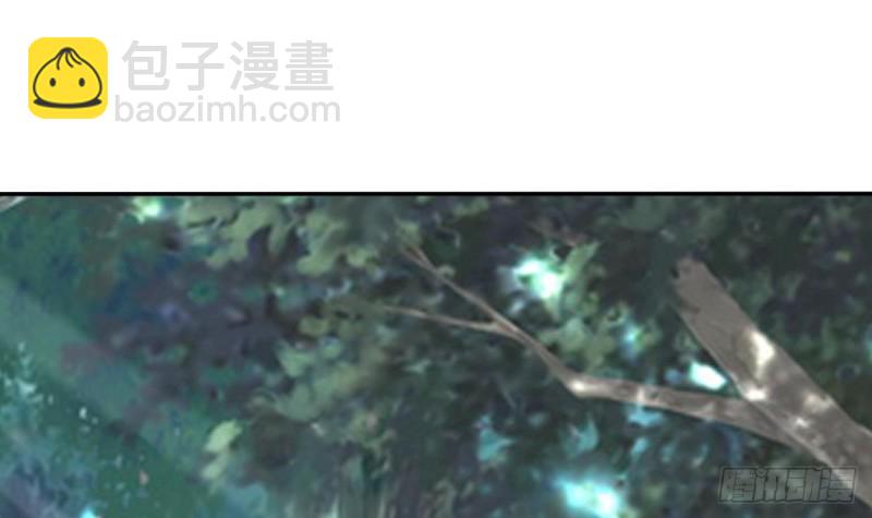 《玲珑吾妻》第56话 结局 第36页