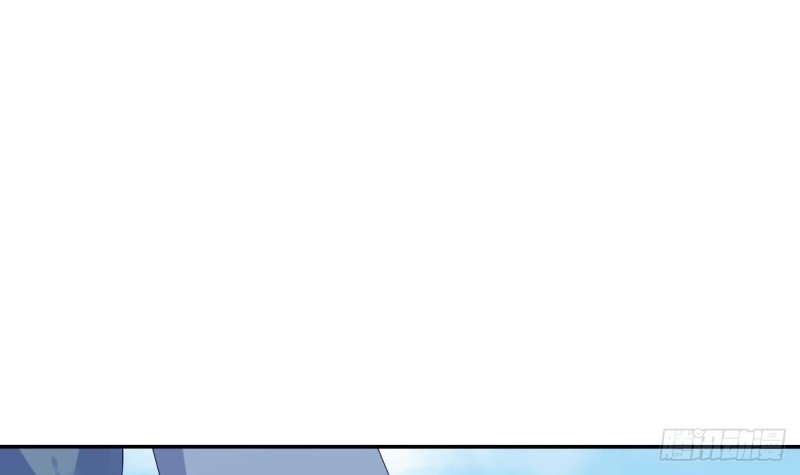 《玲珑吾妻》第56话 结局 第42页