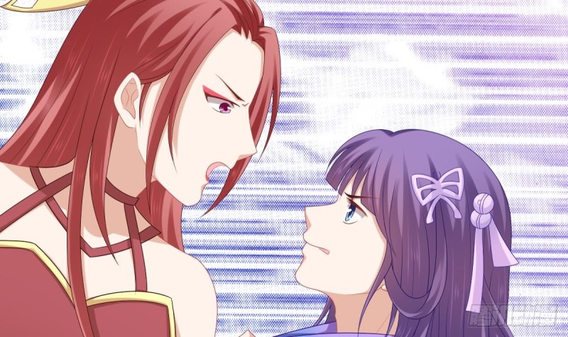 《玲珑吾妻》第54话 沐榕竟是被他逼死的 第18页