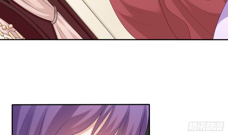 《玲珑吾妻》第54话 沐榕竟是被他逼死的 第28页