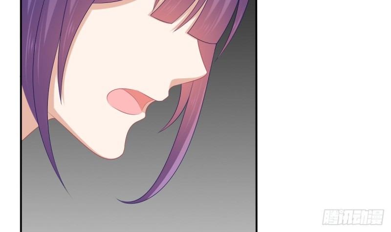 《玲珑吾妻》第54话 沐榕竟是被他逼死的 第29页