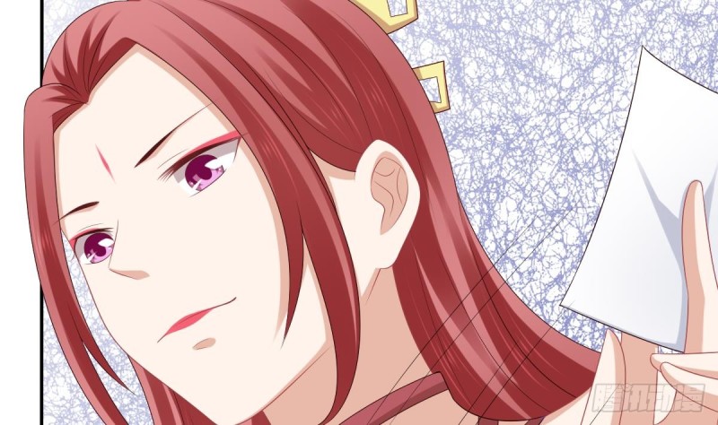 《玲珑吾妻》第54话 沐榕竟是被他逼死的 第32页