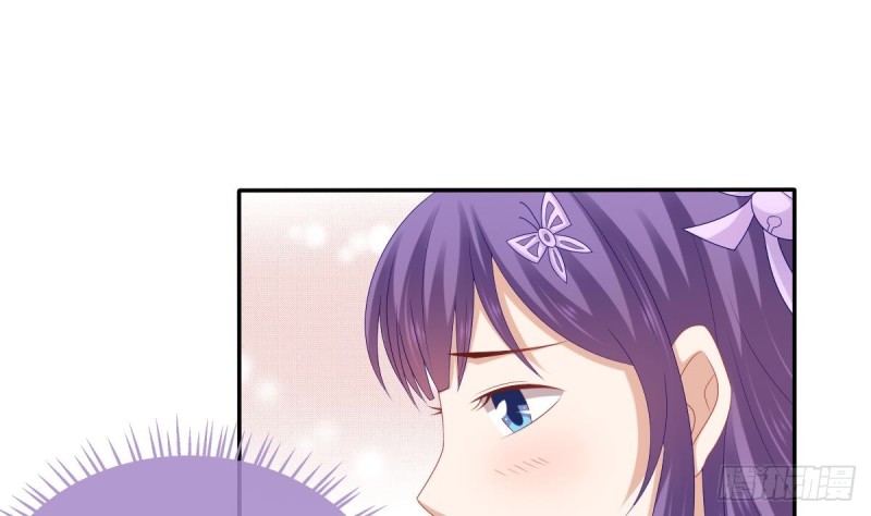 《玲珑吾妻》第54话 沐榕竟是被他逼死的 第49页