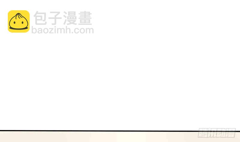 《玲珑吾妻》第55话 兄弟同心 第25页