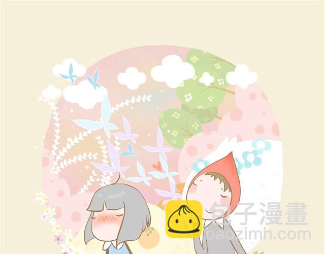 《发光体》逆世界 第12页