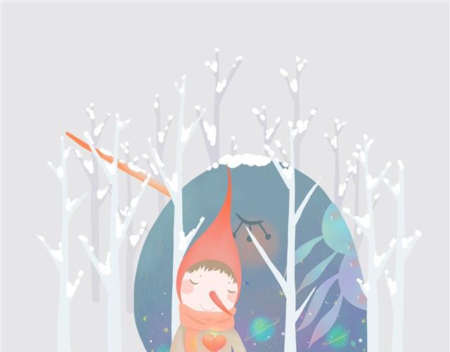 《发光体》冬芽 第12页