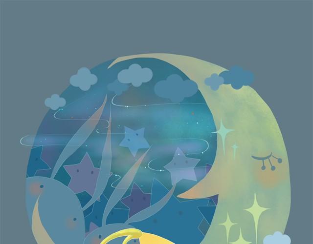 《发光体》暗星 第10页