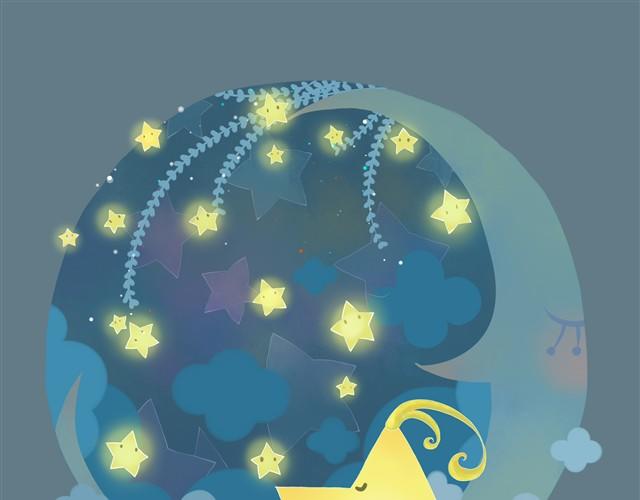 《发光体》暗星 第6页