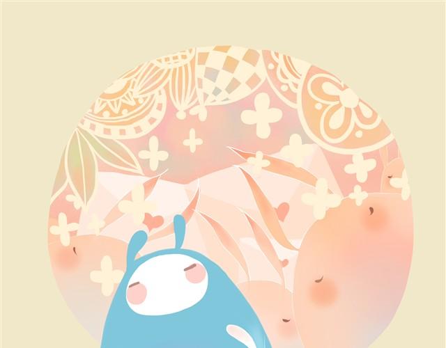 《发光体》信 第10页