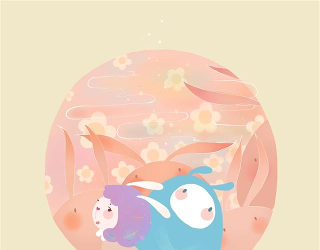 《发光体》信 第12页