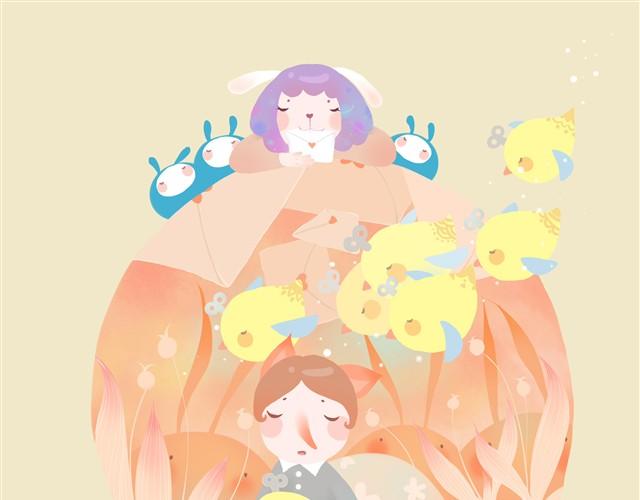 《发光体》信 第6页