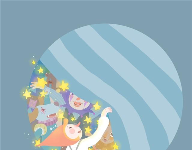 《发光体》马戏团 第10页