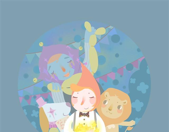 《发光体》马戏团 第14页