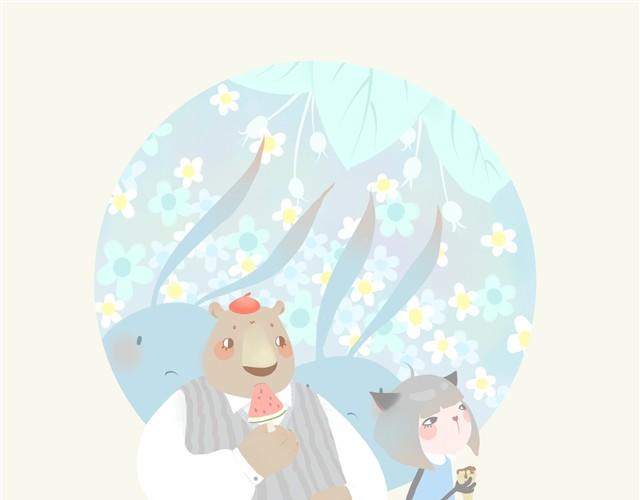 《发光体》熊胖 第10页