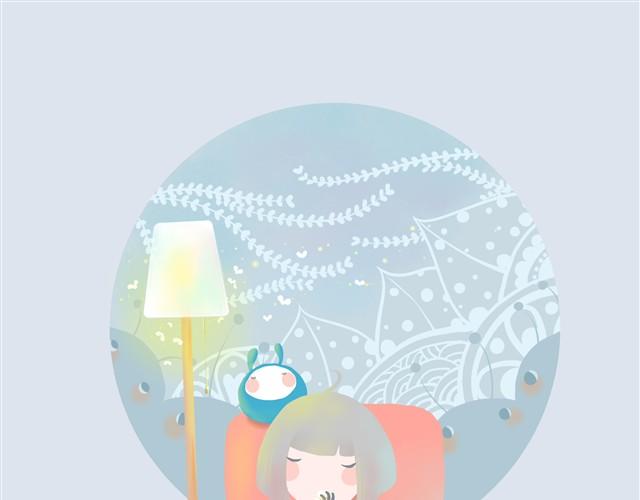 《发光体》眼泪 第10页