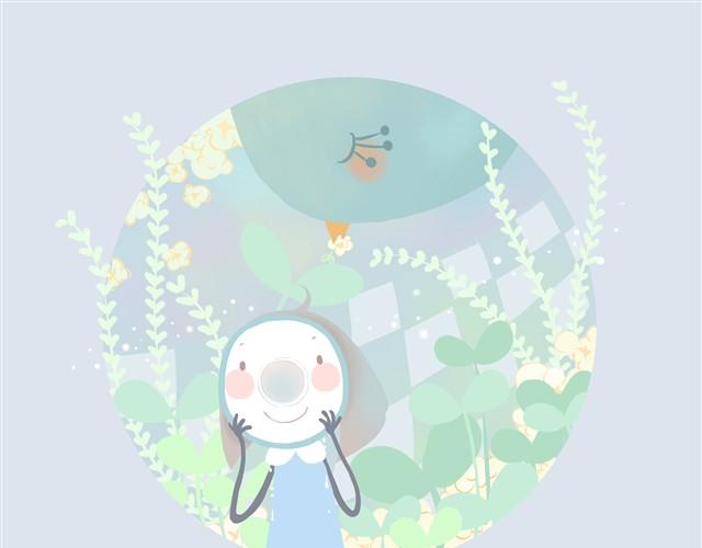 《发光体》眼泪 第12页