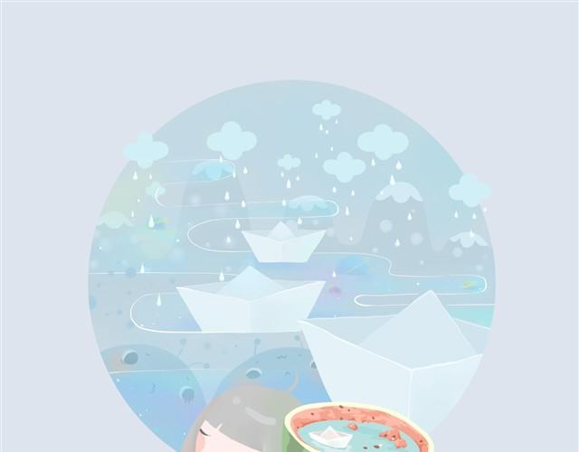《发光体》眼泪 第4页