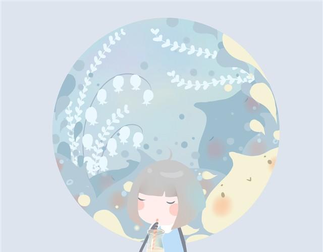 《发光体》眼泪 第6页