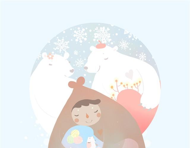 《发光体》好吃的童话#2 巧克力脆皮雪糕 第12页