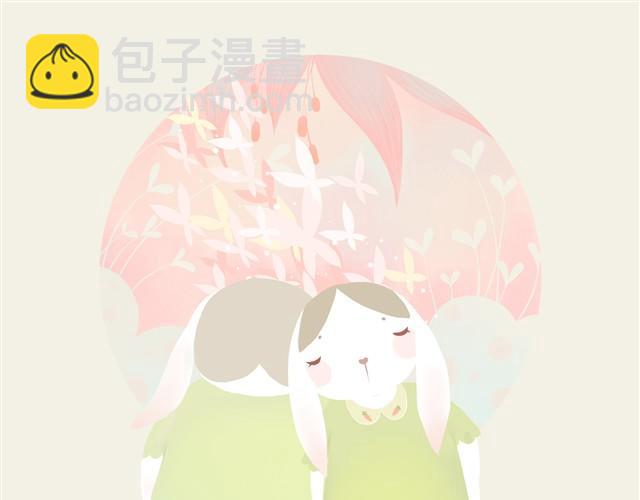 《发光体》胖胖的爱#3 兔圆篇 第13页